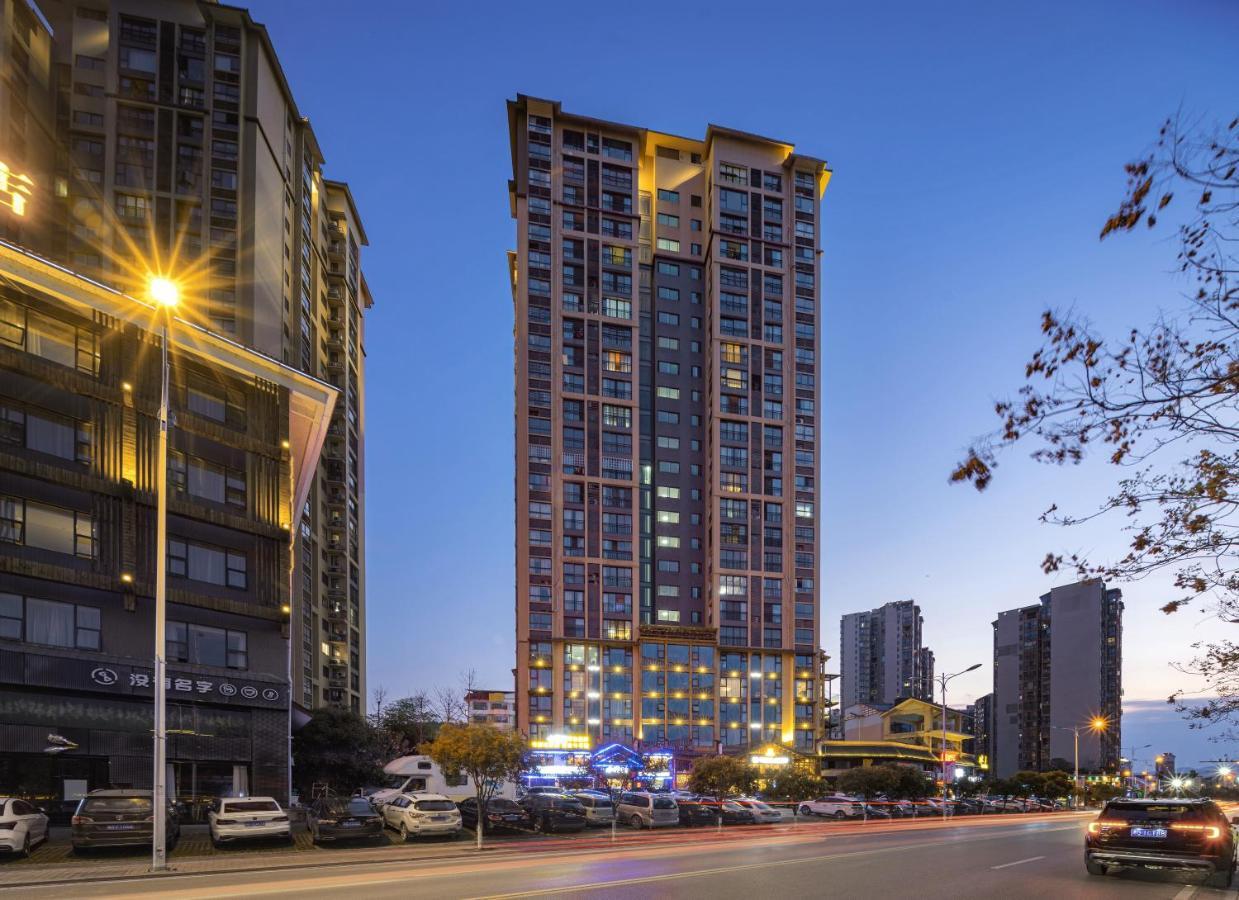 Xiangxi'S Love - Yangyun Hotel Zhangjiajie Exterior photo