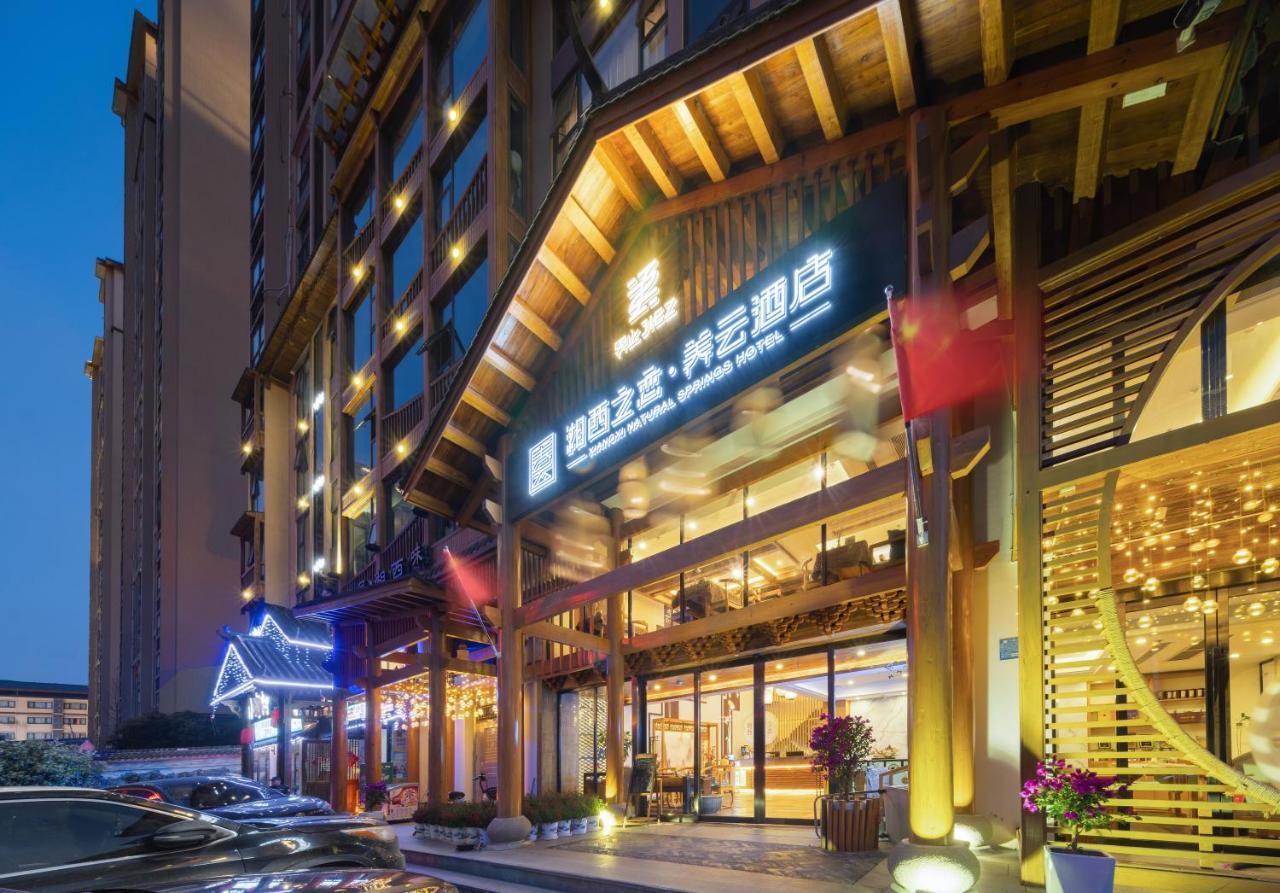 Xiangxi'S Love - Yangyun Hotel Zhangjiajie Exterior photo
