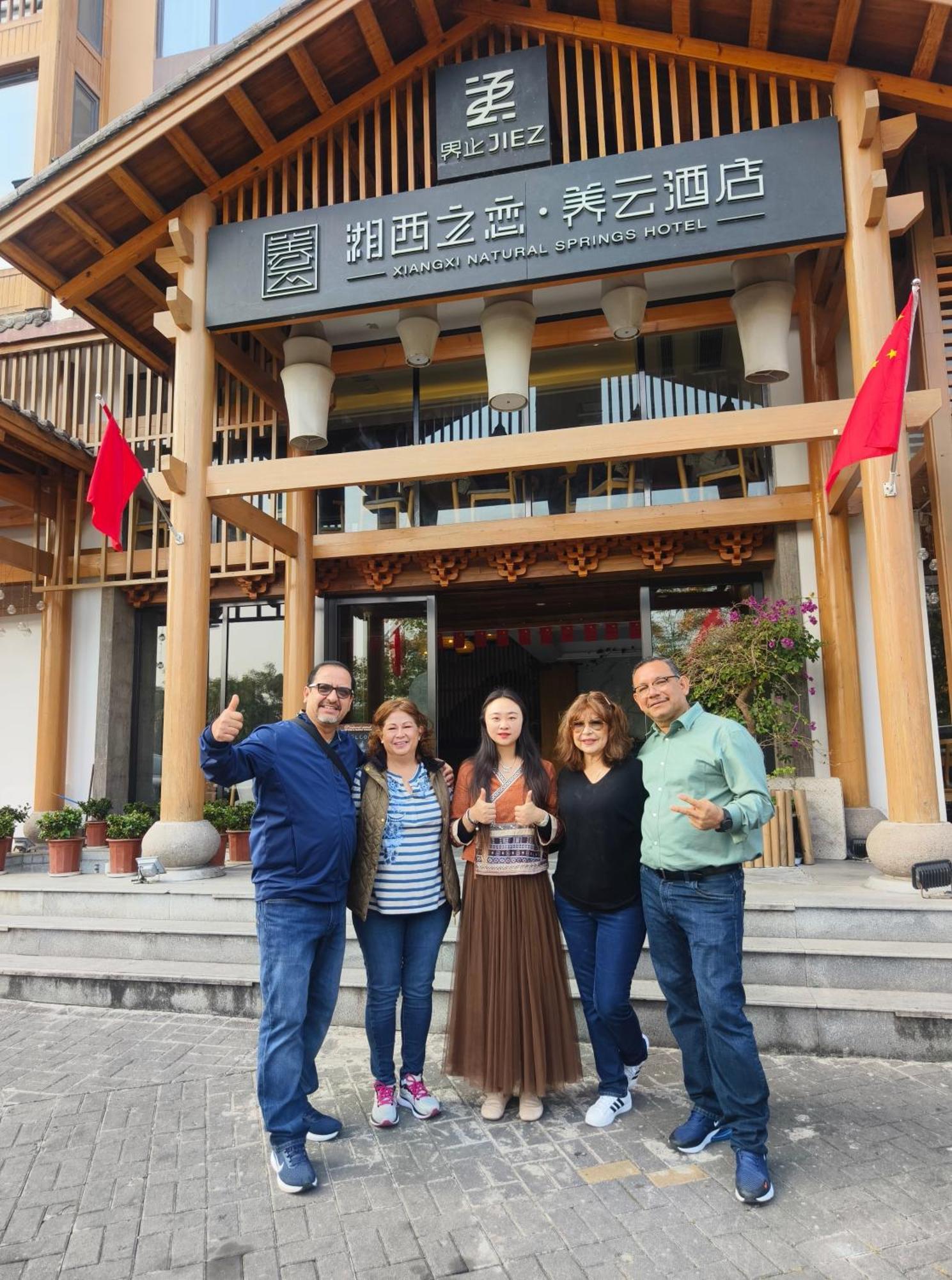 Xiangxi'S Love - Yangyun Hotel Zhangjiajie Exterior photo